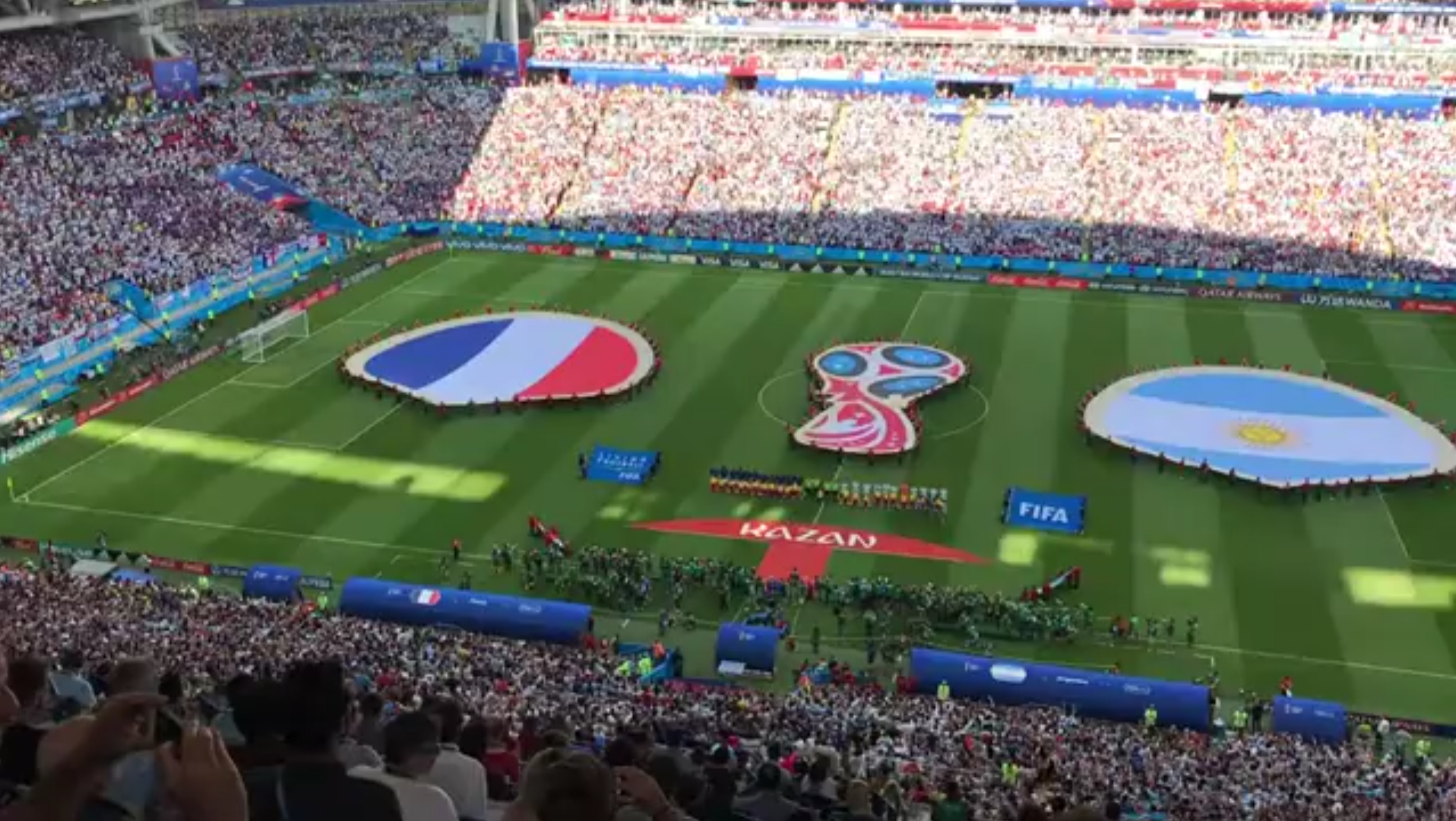业化