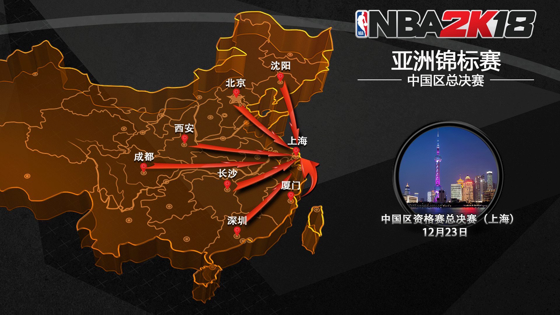 中山某药品仓库温湿度监控系统.png